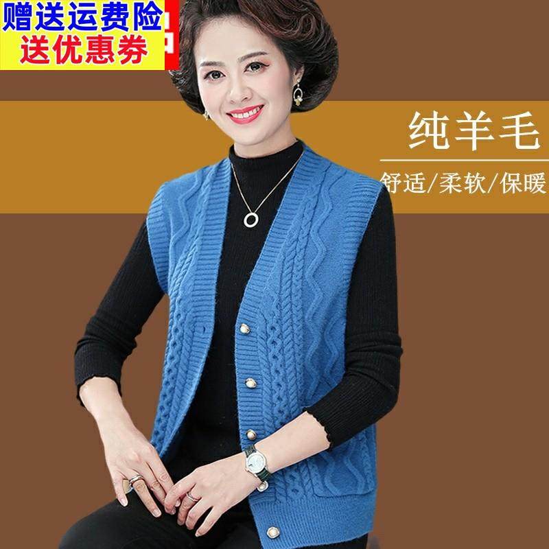 中老年妈妈装羊毛衫背心女V领毛衣马甲秋冬加厚奶奶针织开衫坎肩