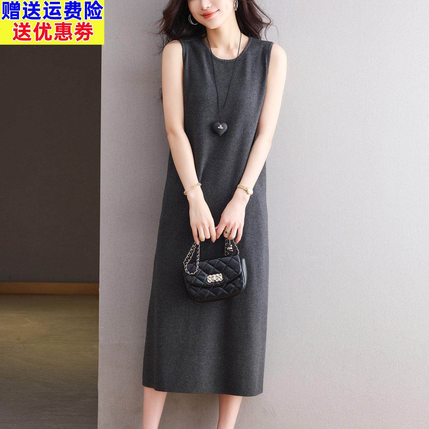 针织吊带吊带裙女夏季2026新款中长版小个子宽松显瘦打底裙子
