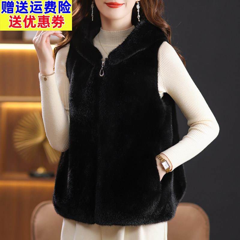秋冬新款金貂绒马甲女妈妈装大码水貂绒毛衣保暖连帽背心拉链坎肩,女装/女士精品,马夹,淘宝优惠券,粉丝福利购,淘宝优惠卷