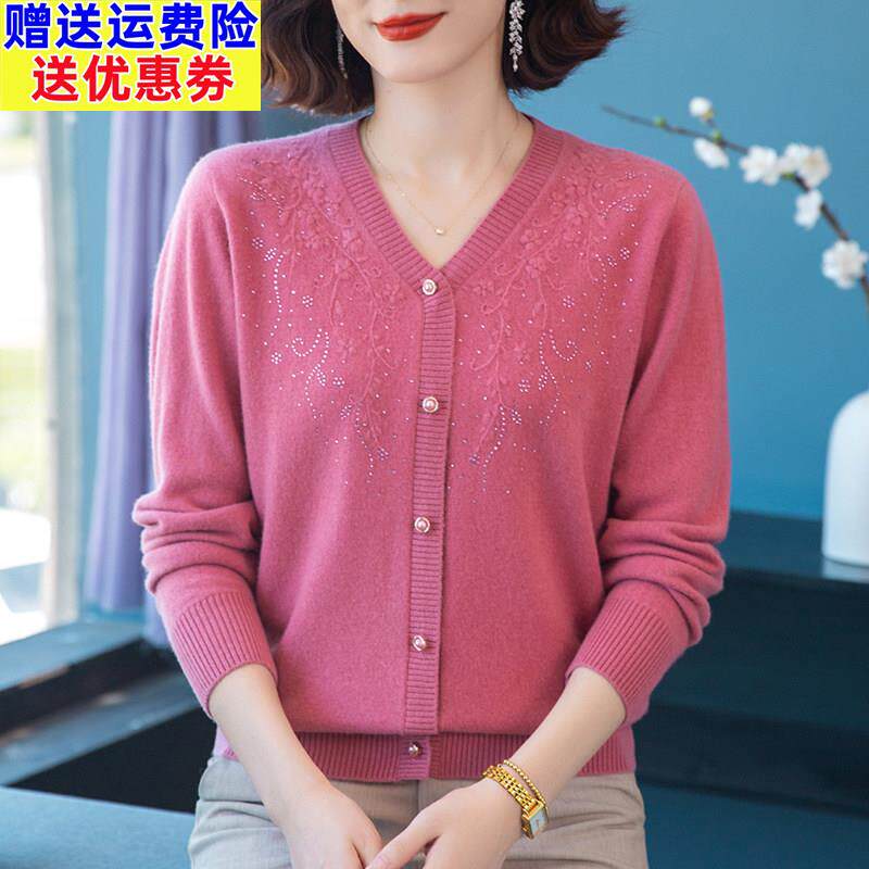 100纯羊毛开衫女中老年妈妈V领针织外套秋冬2024新款宽松大码毛衣