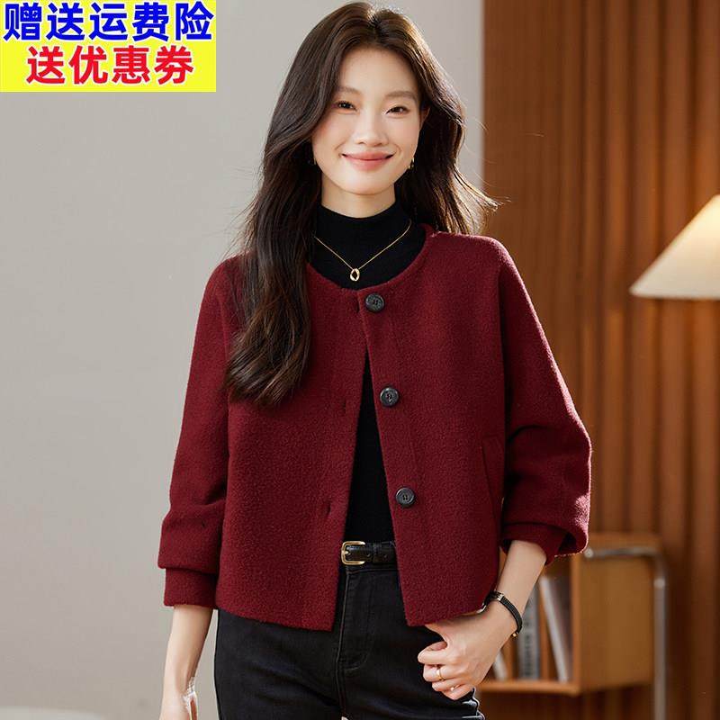 小香风外套女2025新款春秋高级感小个子短款气质连帽洋气秋冬上衣,女装/女士精品,短外套,淘宝优惠券,粉丝福利购,淘宝优惠卷