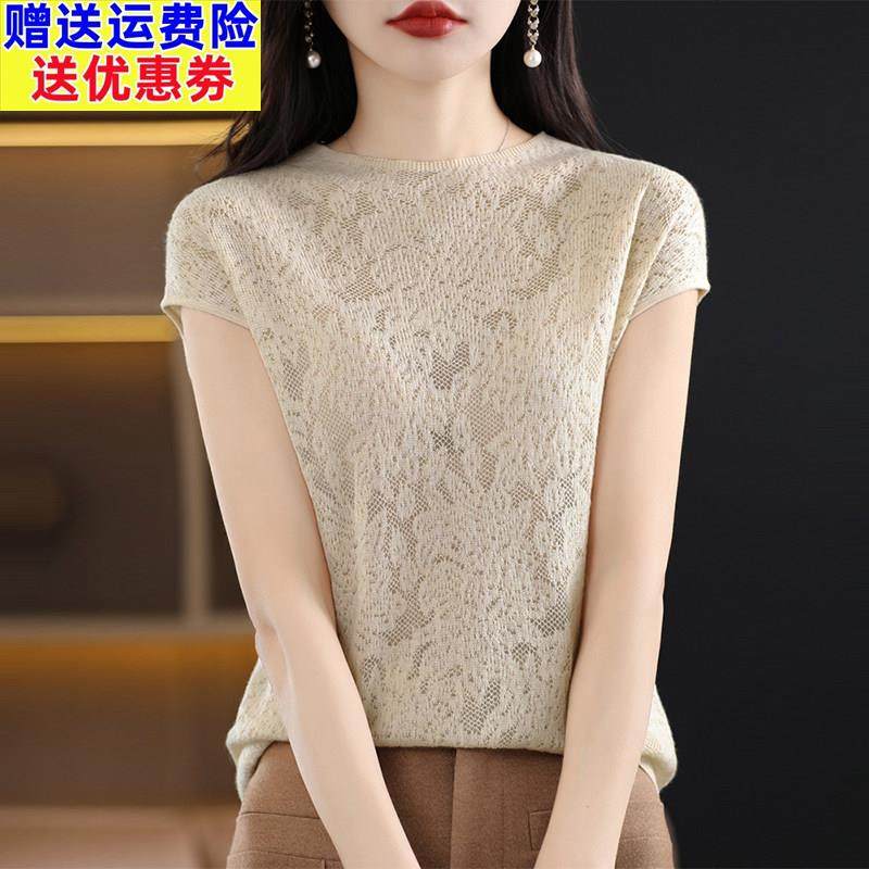 蕾丝无袖打底衫女士吊带内搭高级感背心2025新款夏季外穿针织上衣