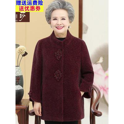 中老年人秋装女外套奶奶装秋冬水貂绒妈妈装毛呢大衣老人太太衣服