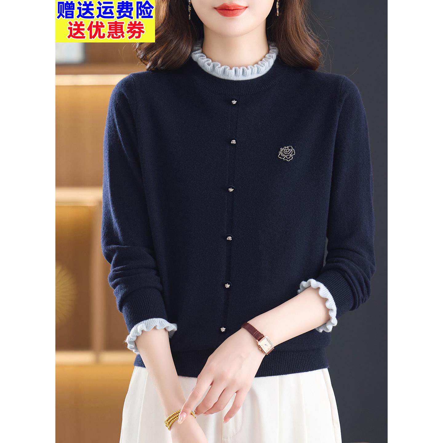 木耳领羊毛衫女100纯羊毛2025秋冬新款宽松洋气针织打底衫毛衣