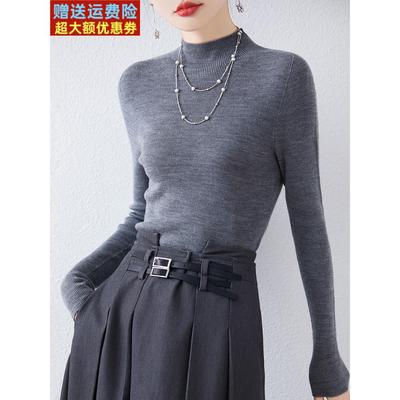 美丽诺精纺超细100纯羊毛衫女薄款秋冬半高领打底衫修身显瘦毛衣