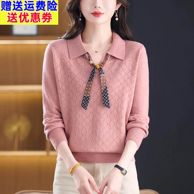 休闲风翻领针织衫女士秋季蝴蝶结丝巾装饰套头显年轻显瘦百搭上衣