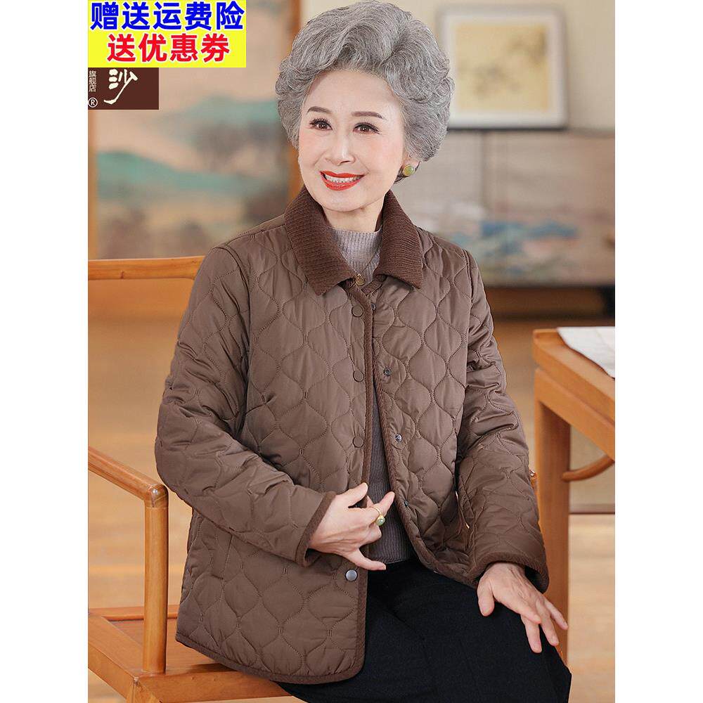 中老年人棉衣女奶奶秋冬装棉服外套60岁70老太太轻薄棉袄老人衣服