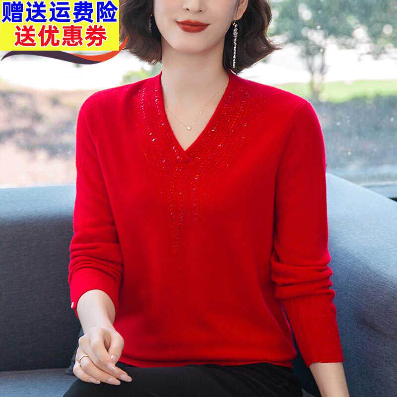 100纯羊毛衫女新款鸡心V领打底衫宽松气质妈妈针织毛衣大红色上衣