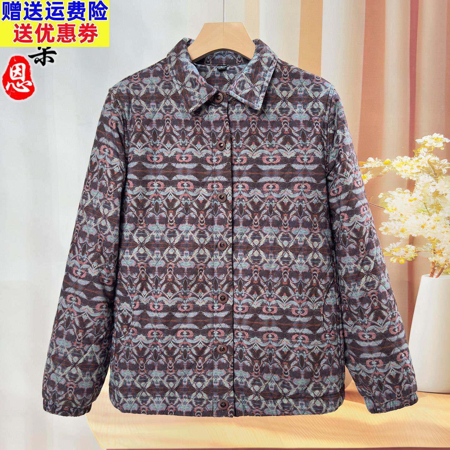 奶奶秋冬装夹棉衬衫外套中老年人纯棉上衣女短款衣服轻薄款棉袄全