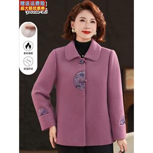 中老年女秋冬装新款妈妈羊毛呢大衣中年洋气双面羊绒呢子外套短款