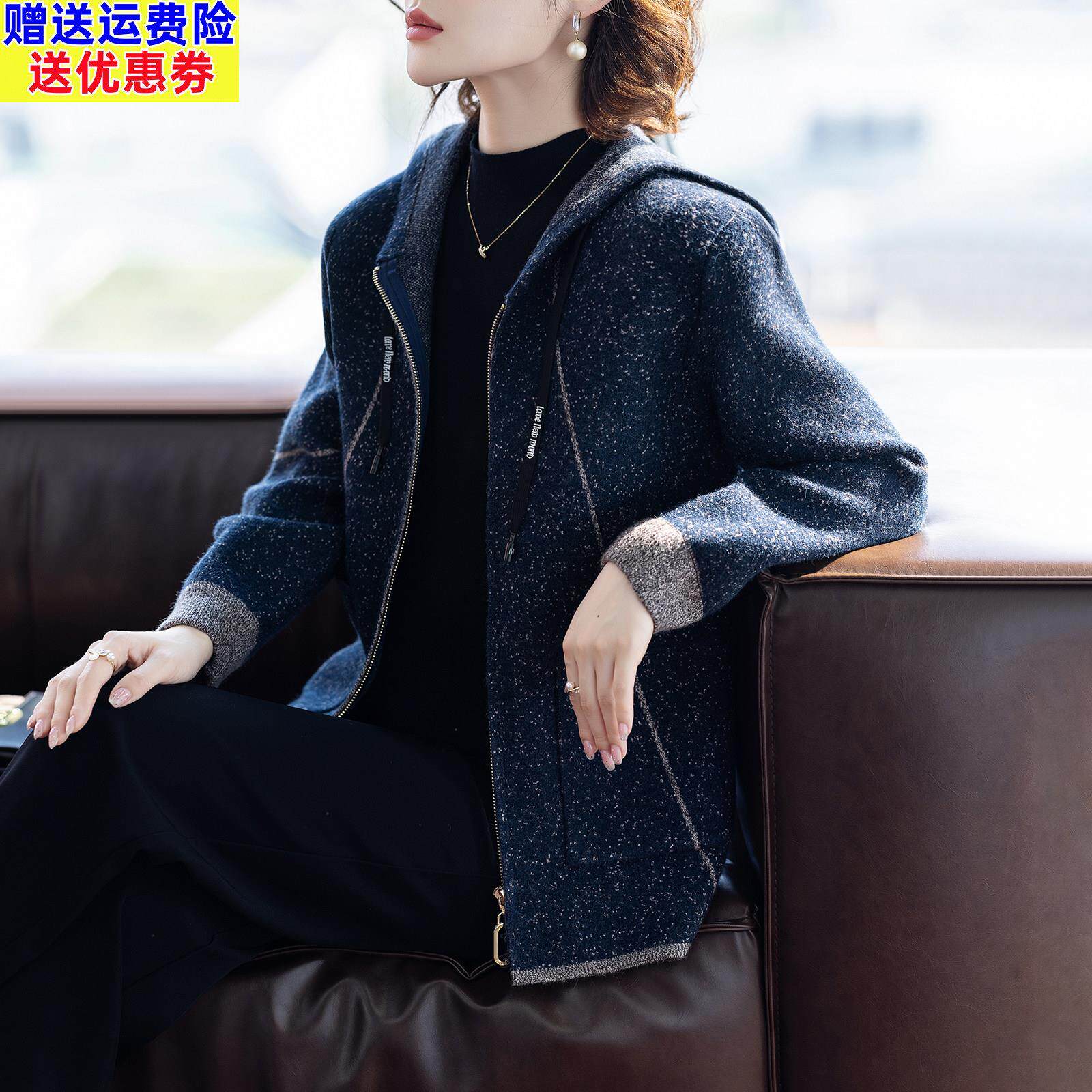 洋派妈妈春秋外套夹克时尚2026新款50岁中老年人女春装宽松上衣服