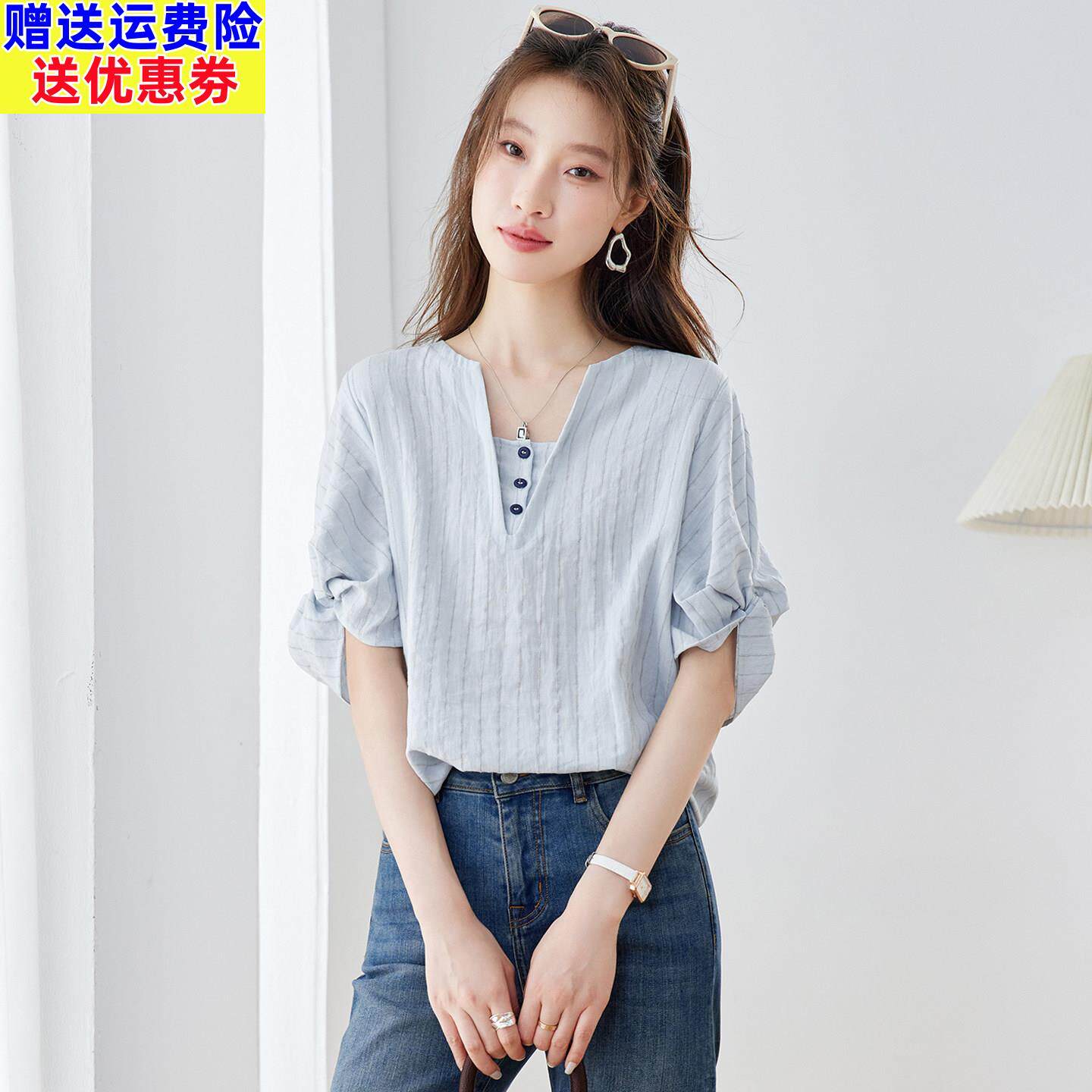 法式慵懒风蓝色V领短袖衬衫女夏设计感小众纽扣通勤上衣气质小衫