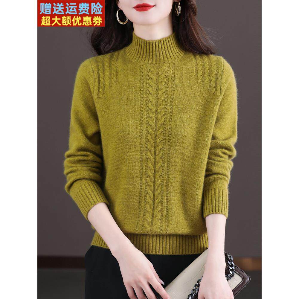 100纯羊绒衫女半高领秋冬新款打底羊毛衫加厚宽松慵懒风麻花毛衣