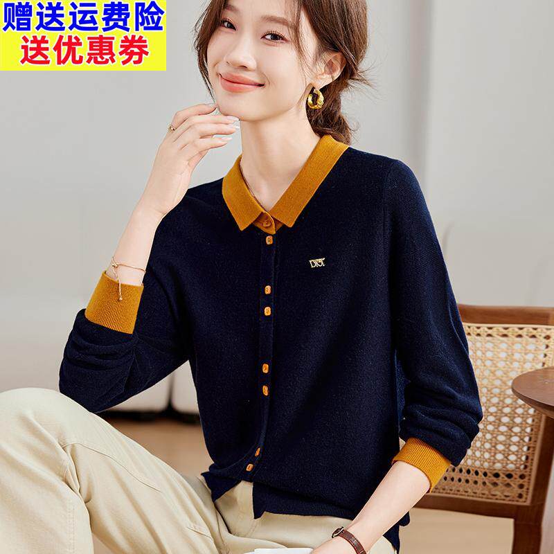 撞色娃娃领毛衣女2024新款春秋款小翻领针织衫女设计感洋气打底衫