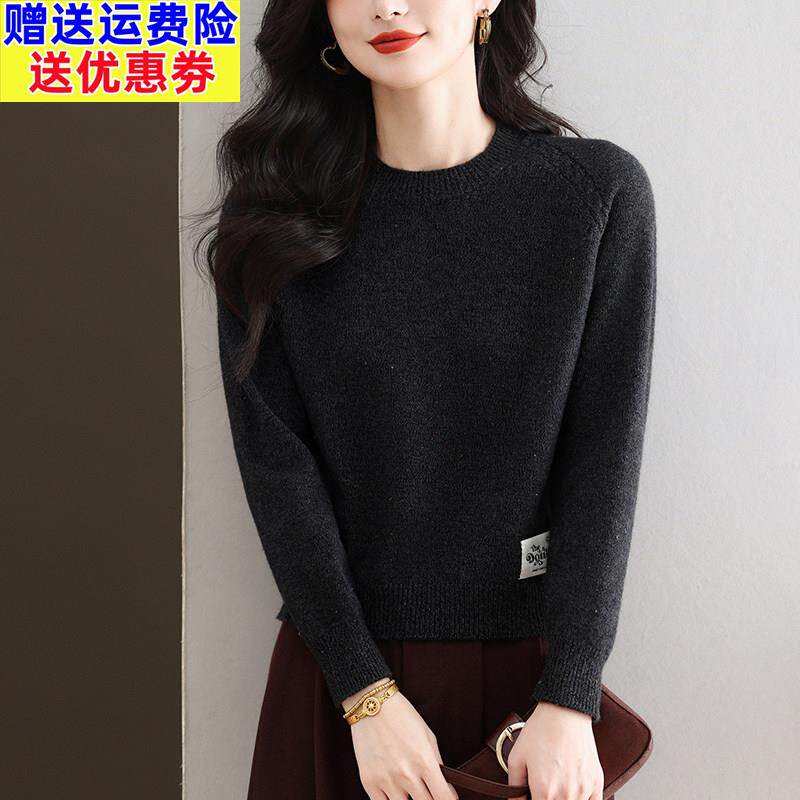 小个子短款高腰圆领毛衣女士秋冬2025新款针织打底衫洋派内搭上衣