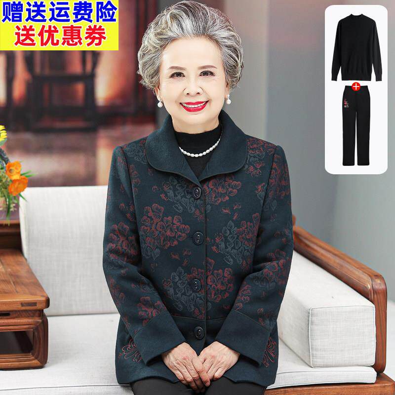 60岁70太太老人上衣服奶奶装外套中老年人女春秋装妈妈春装套装