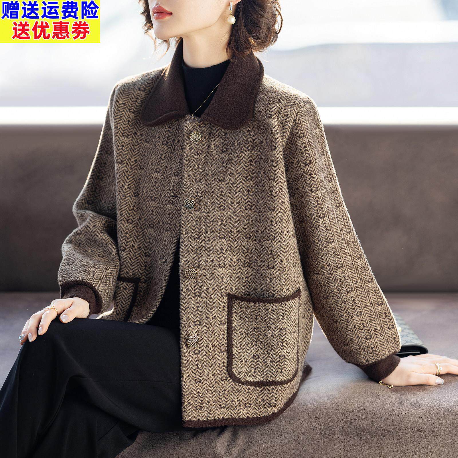 50岁妈妈春装外套时尚洋气2026新款中老年人女春秋上衣服夹克开衫