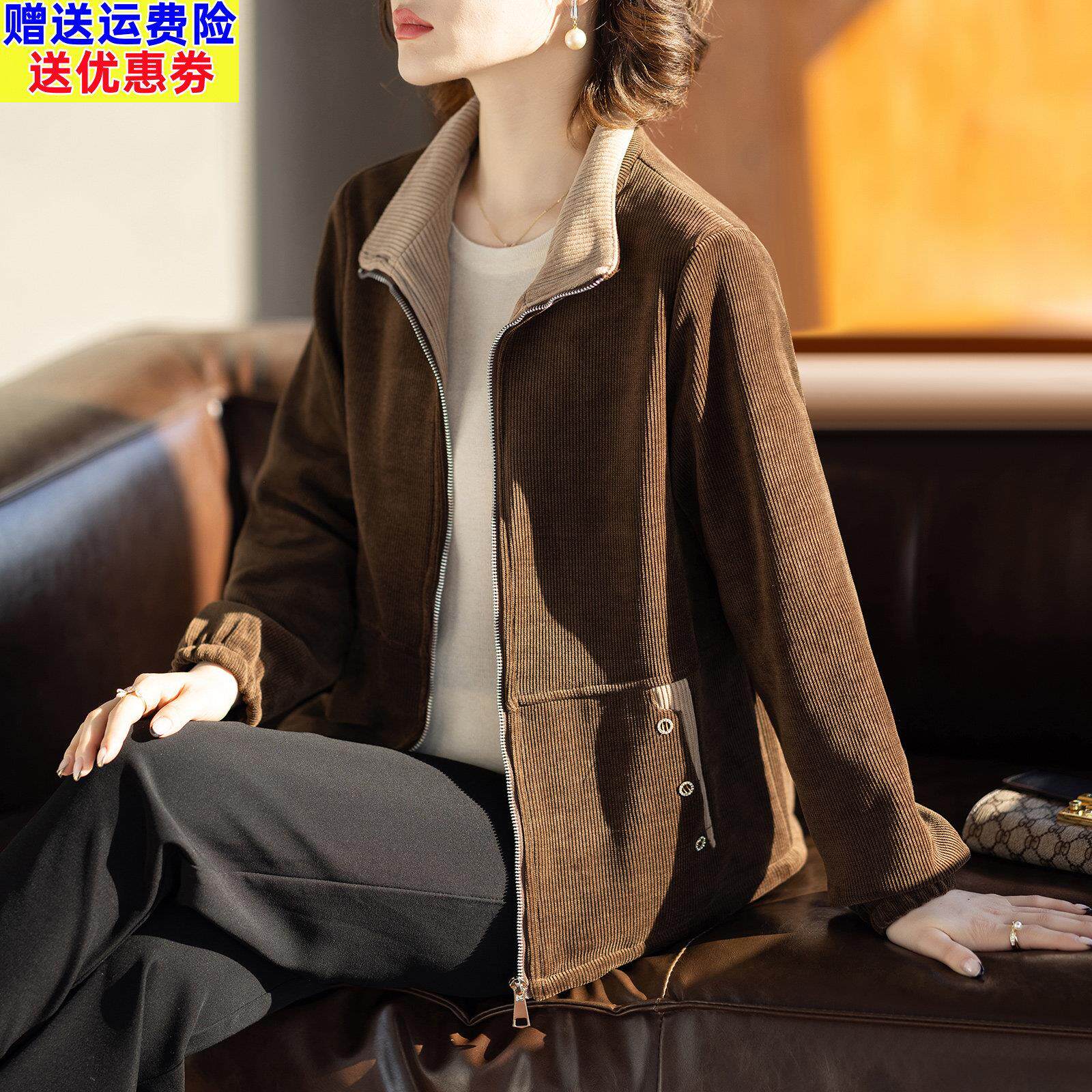 妈妈春装外套洋派时尚2026新款50岁40中老年女人春秋夹克短款大尺