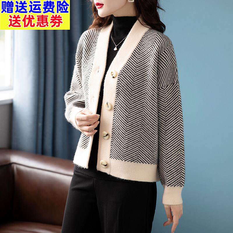 中老年人妈妈春装短外套女洋派春秋40岁开衫休闲大尺码2026新款上