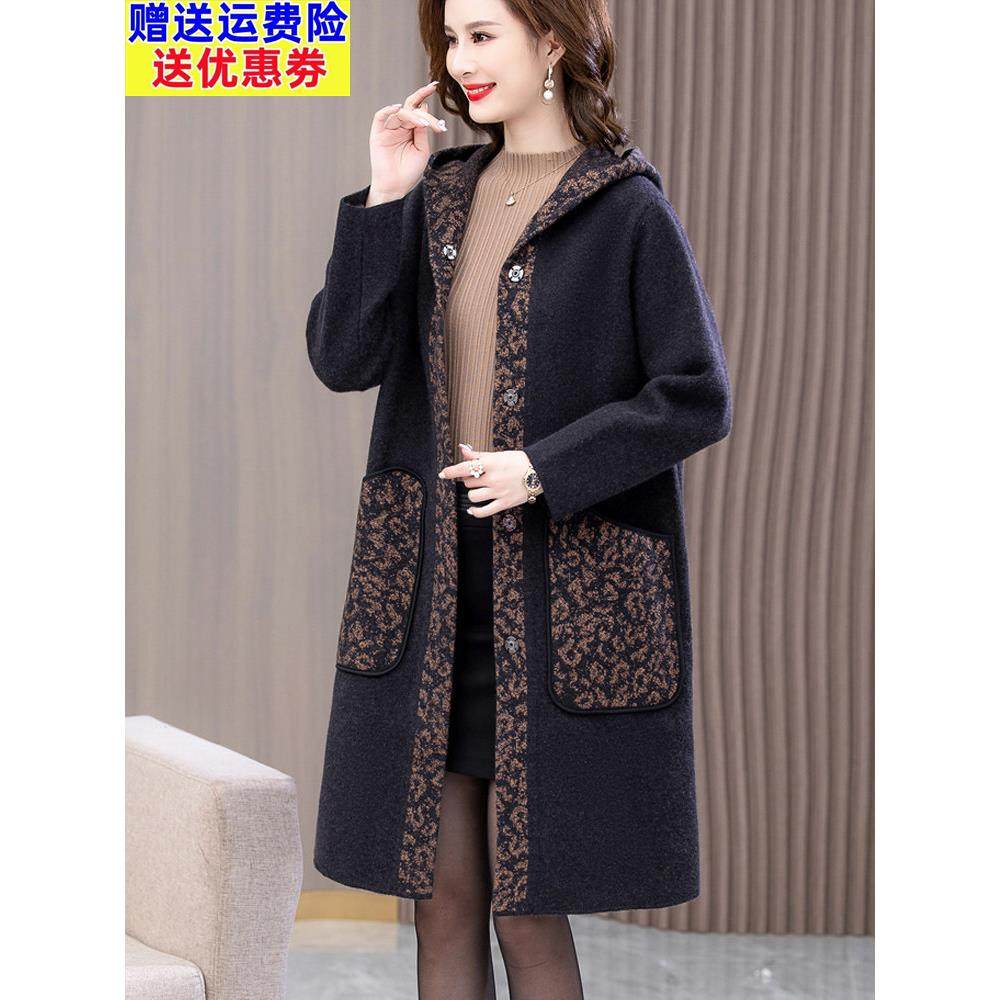 妈妈秋冬新款外套中长款风衣加肥特大码中老年女装阔太太奶奶大衣,女装/女士精品,中老年女装,淘宝优惠券,粉丝福利购,淘宝优惠卷