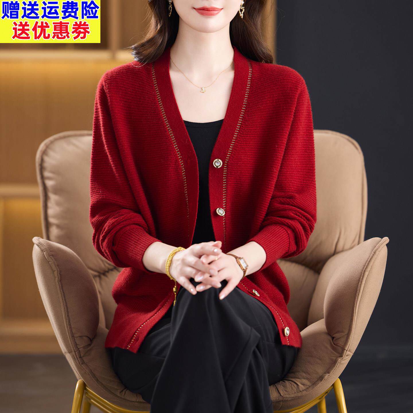 100%纯羊毛开衫外套女春秋2025新款妈妈毛衣大码加厚羊毛绒衫上衣