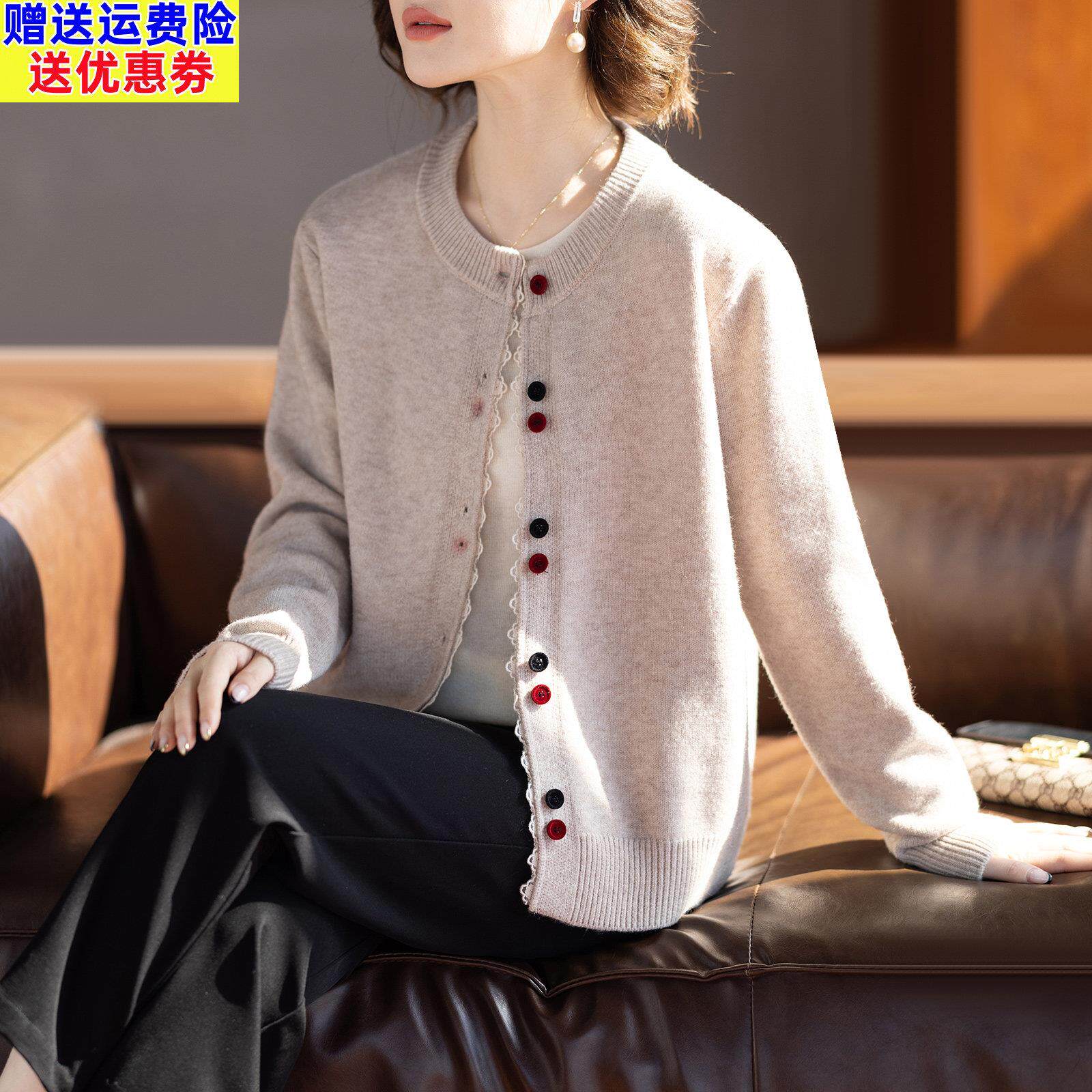 2026新款妈妈春装外套洋派中年妇女休闲上衣中老年人春秋针织开衫