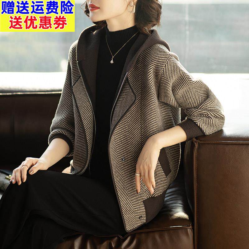 妈妈外套2025新款春装中老年女洋派时尚夹克50岁春秋短款上衣高贵