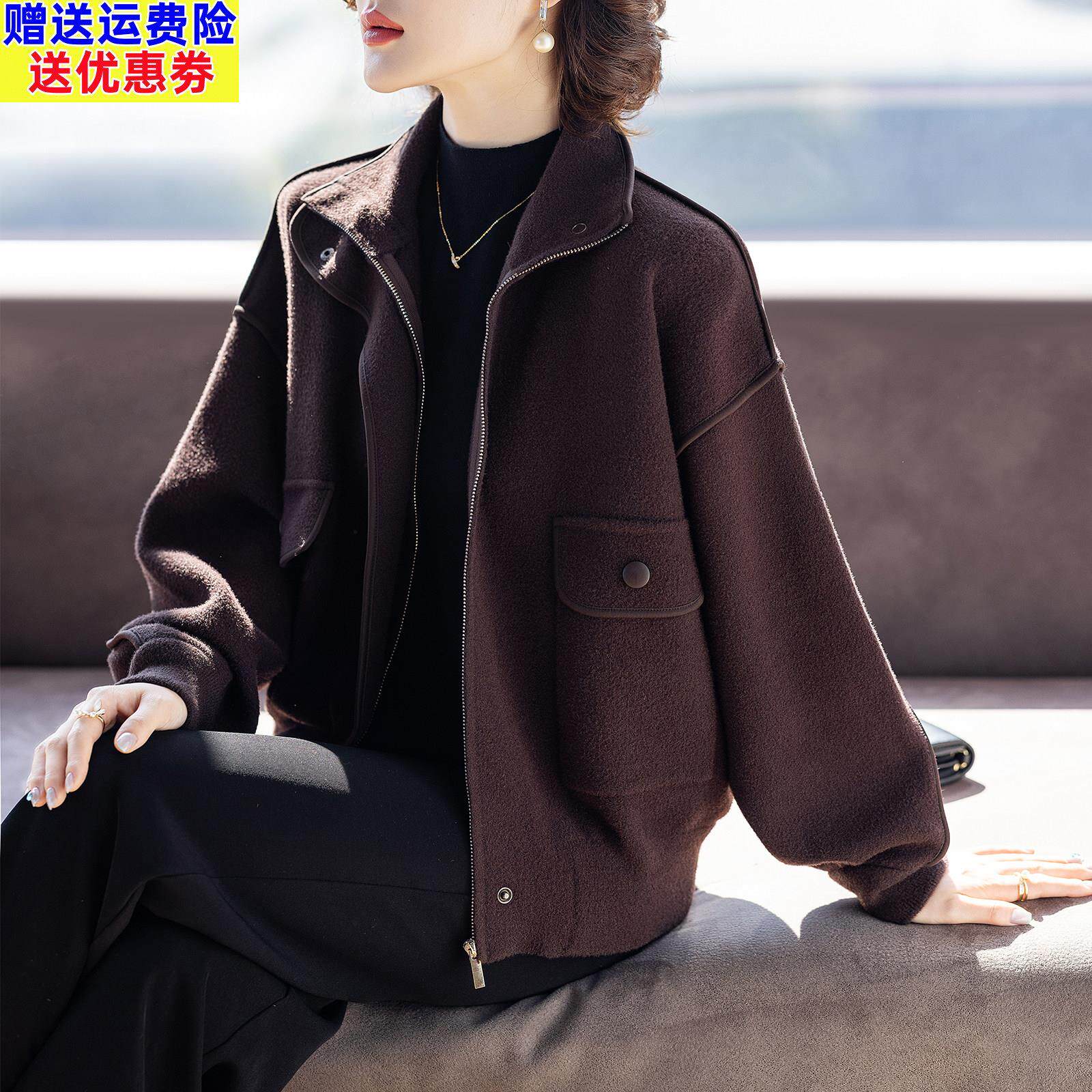 时尚妈妈春装外套宽松洋派2026新款春秋上衣服50多岁中老年人女士