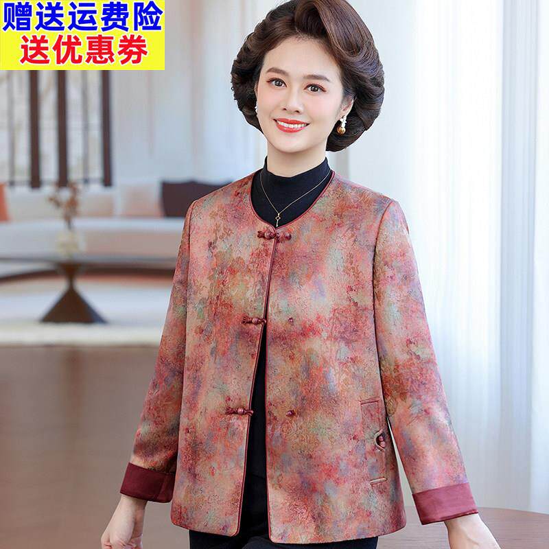 妈妈秋装碎花新中式外套2026新款中老年女士夹克圆领婆婆上衣春秋