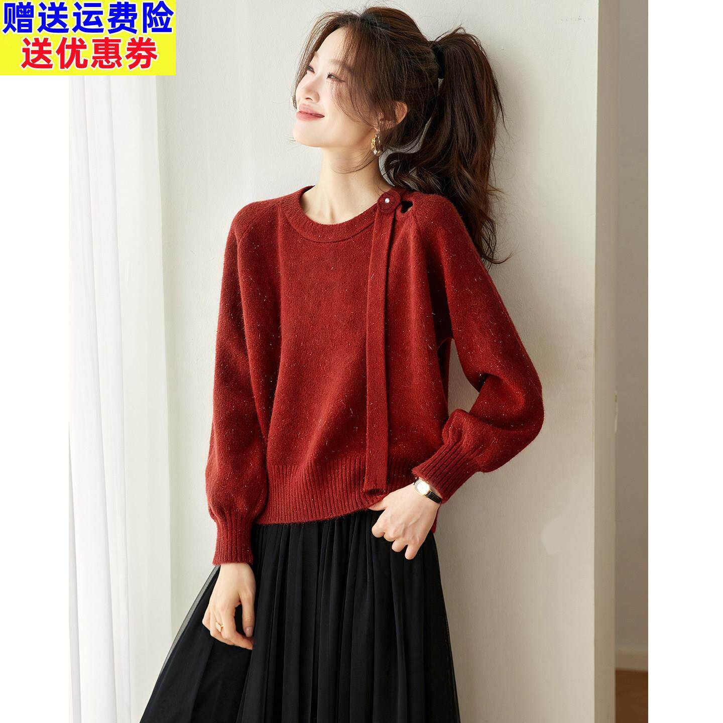 小个子短款法式飘带针织衫女长袖宽松慵懒风红色圆领毛衣内搭上衣