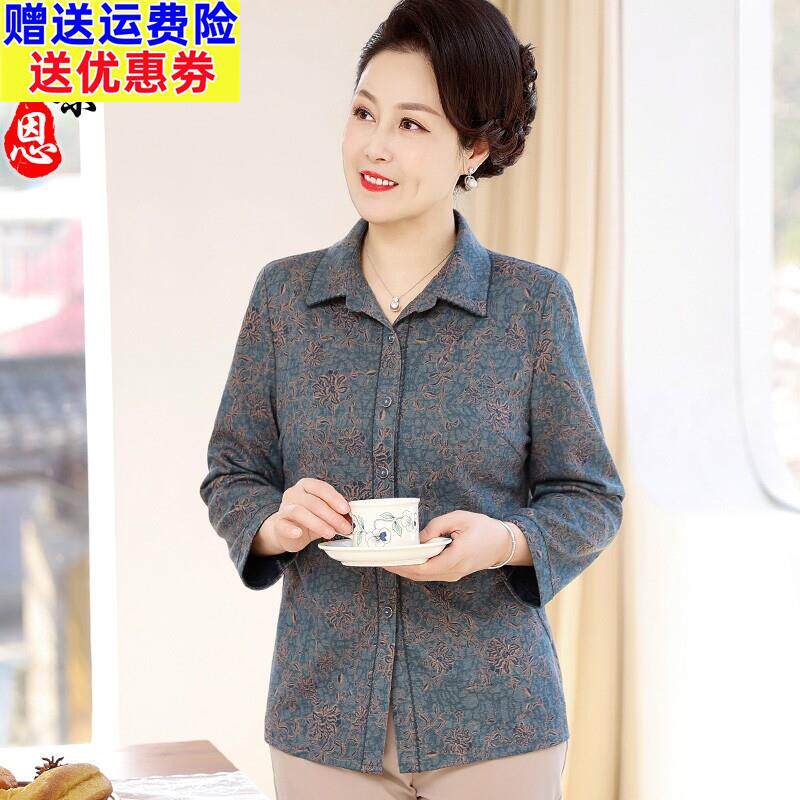 中老年人女装奶奶春装长袖衬衫老太太翻领外套薄款妈妈宽松上衣服