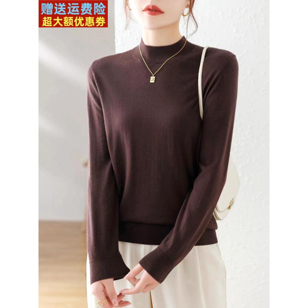 美丽诺精纺超细100纯羊毛衫女新款春秋薄款毛衣半高领针织打底衫