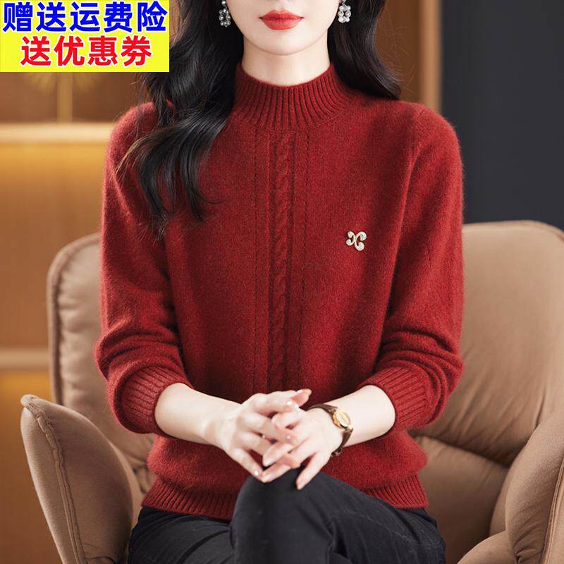 100纯羊毛打底衫女内搭半高领妈妈加厚毛衣女秋冬新款针织羊绒衫