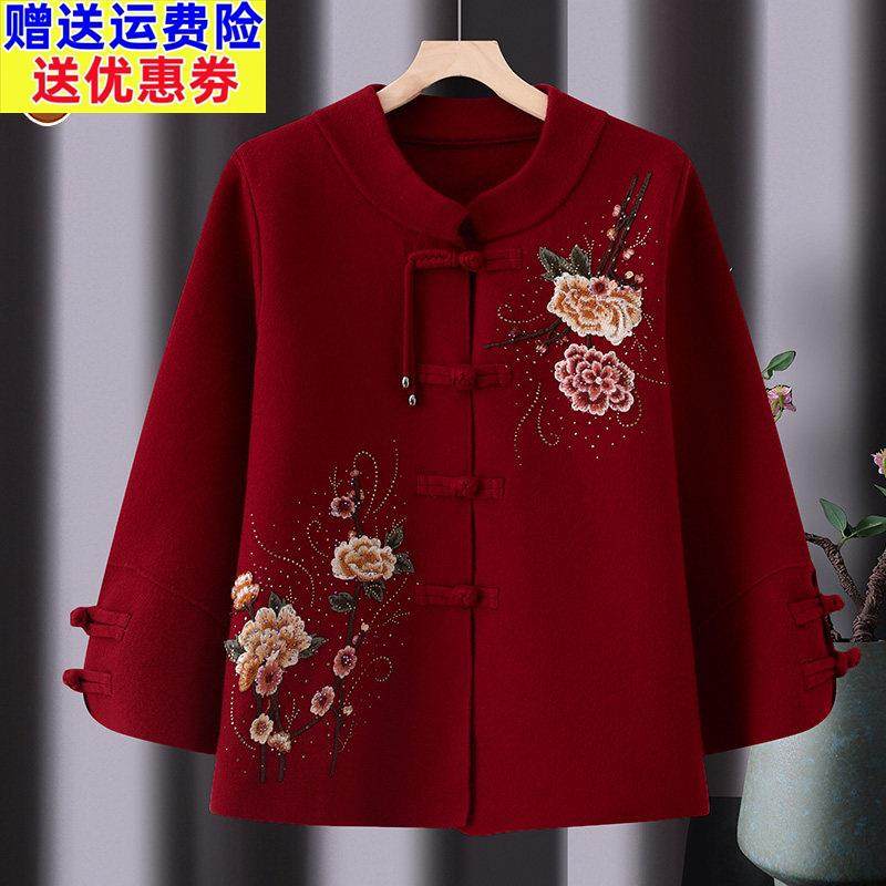 老太太国风唐装喜庆短款外套中式老年人秋装女妈妈婚宴礼衣服奶奶,女装/女士精品,中老年女装,淘宝优惠券,粉丝福利购,淘宝优惠卷