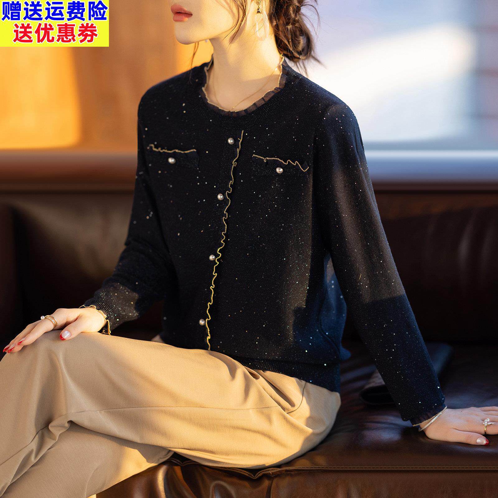 洋派妈妈春装高贵小衫妇女士小香风上衣服中老年春秋长袖T恤套装