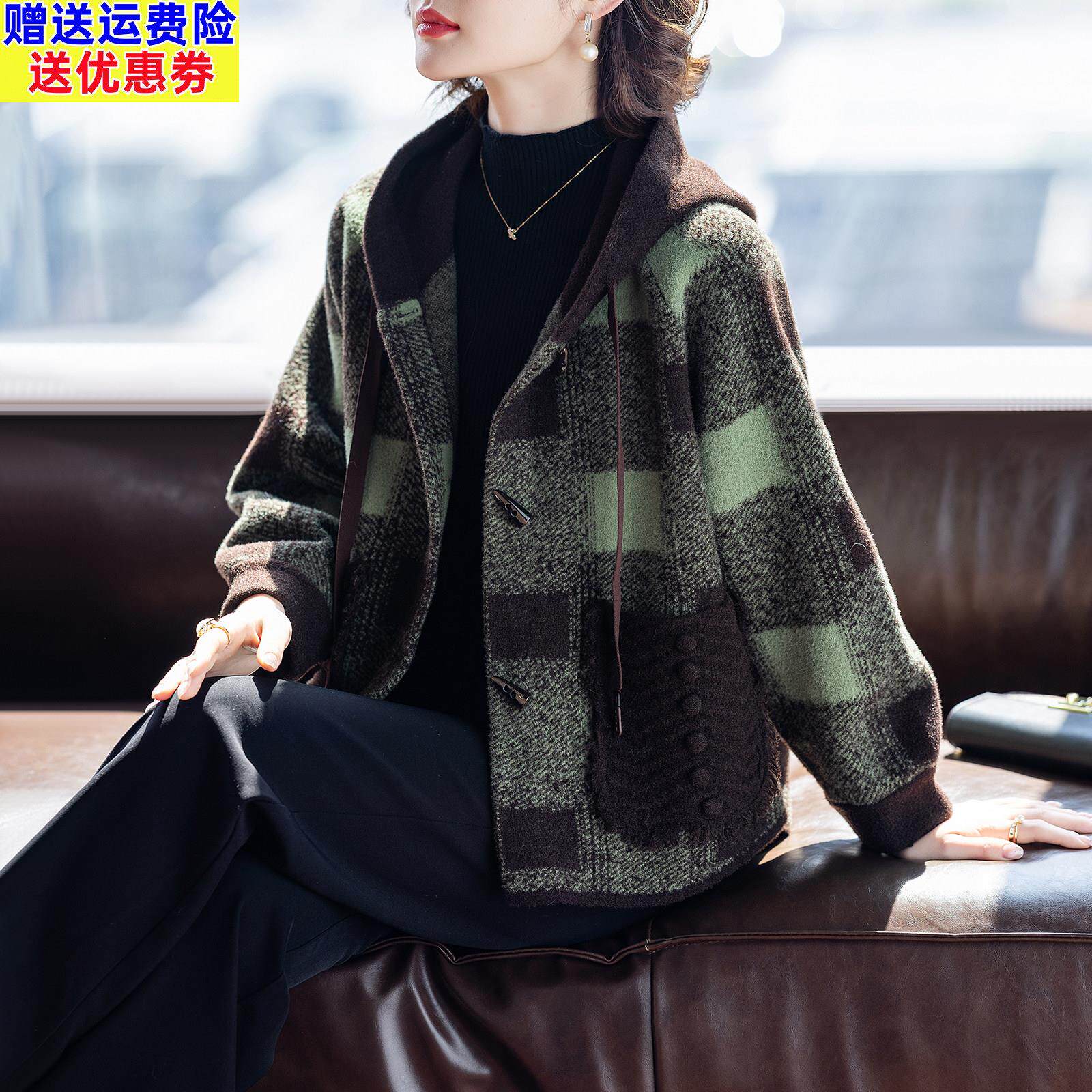 妈妈春秋厚外套洋派时尚2026新款中老年人女士春装上衣服格子50岁