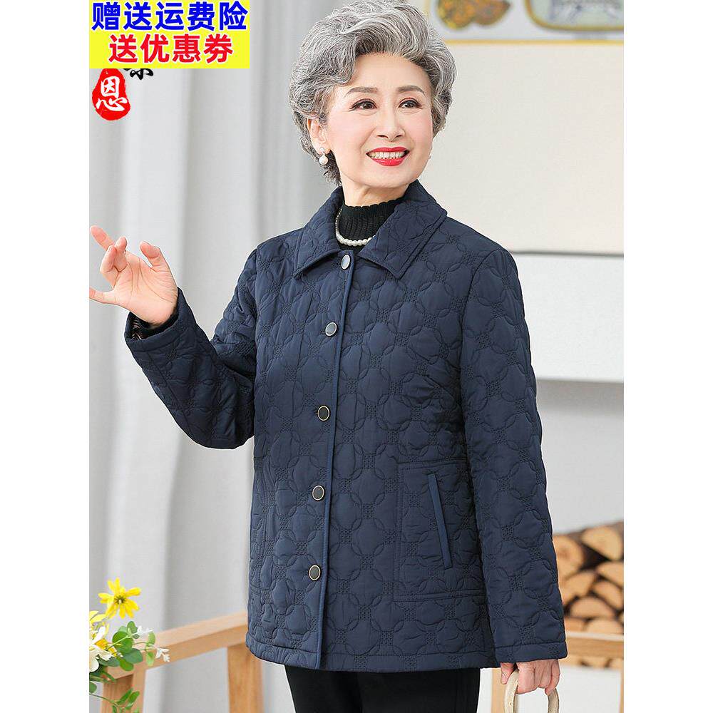 采购产品中老年妇女棉衣，奶奶的春秋季服装，轻棉衣，老年人衣服