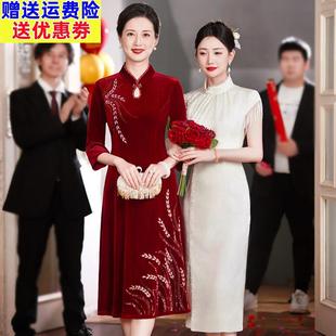 新中式妈妈改良旗袍婚礼服十一结婚喜婆婆婚宴装大码金丝绒连衣裙