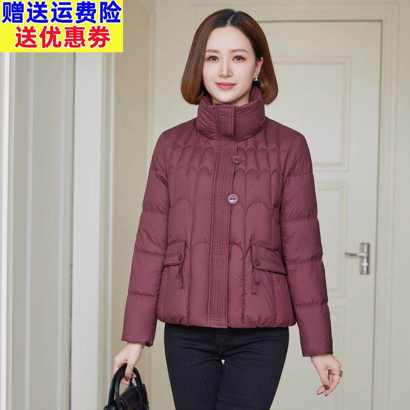 中年妈妈羽绒服短款2024冬新款时尚白鹅绒外套高档中老年保暖衣服