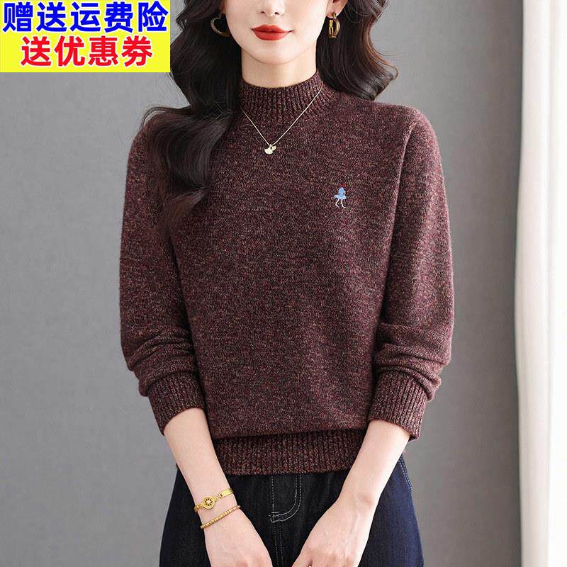 半高领针织毛衣女秋冬2025新款加厚保暖内搭打底衫小个子短款上衣