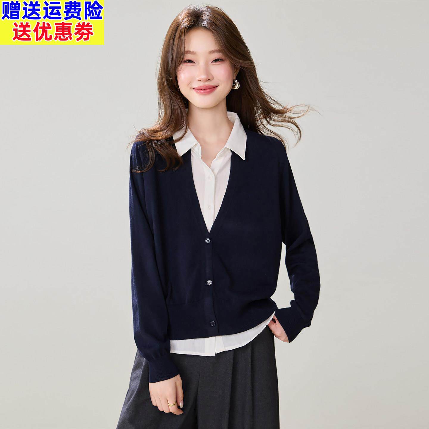 秋季穿搭假两件衬衫领针织衫女士通勤风藏青色上衣高级感叠穿毛衣