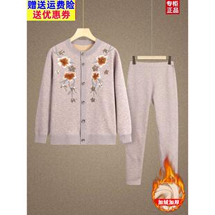 2026新妈妈保暖内衣套装奶奶加绒加厚老年人秋冬女老太太衣服裤子