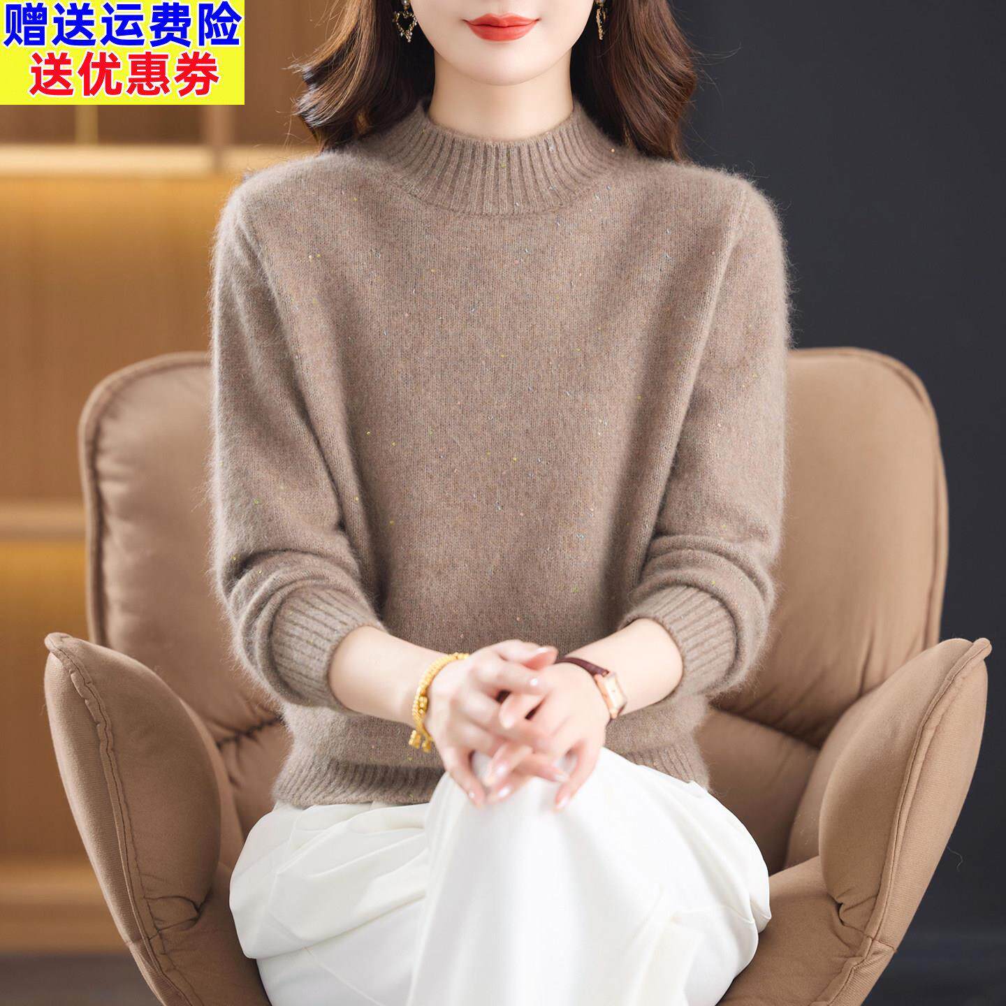 100%纯羊毛绒打底衫女秋冬2025新款加厚半高领妈妈装大码保暖毛衣