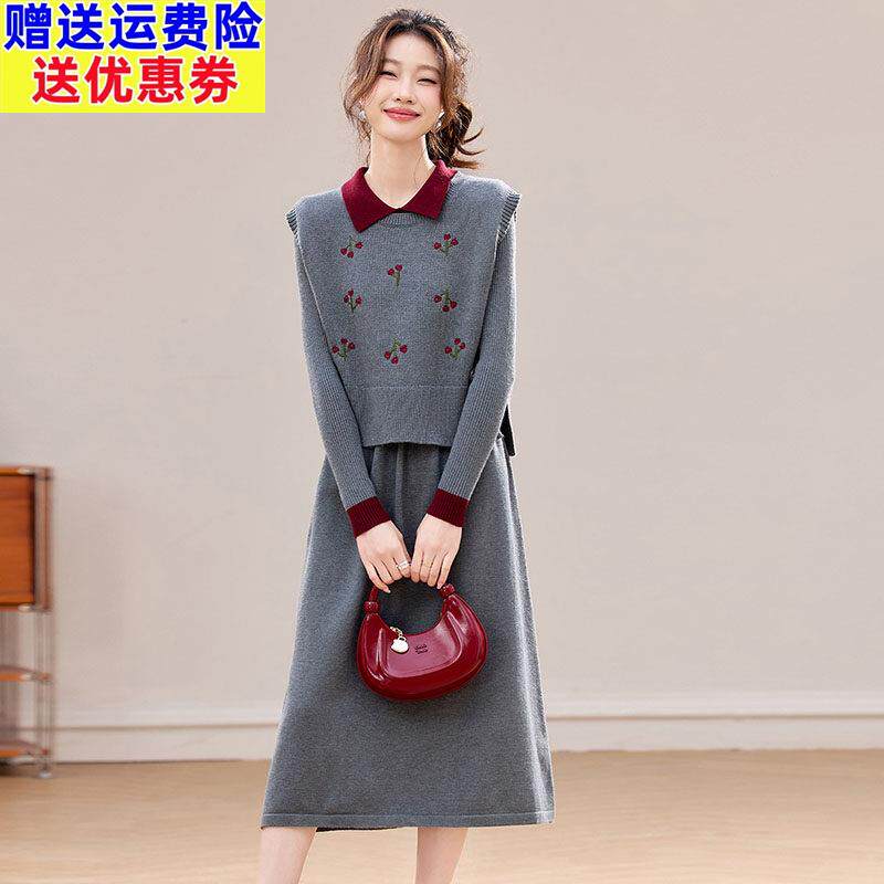 小个子学院风翻领针织连衣裙女两件套樱桃刺绣毛衣裙中长款气质裙