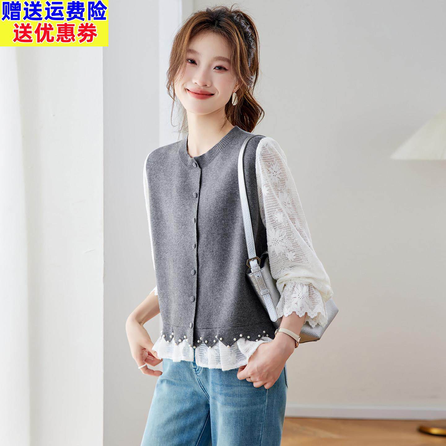 淑女风假两件针织拼接衬衫女2026春装新款蕾丝钉珠设计感减龄上衣
