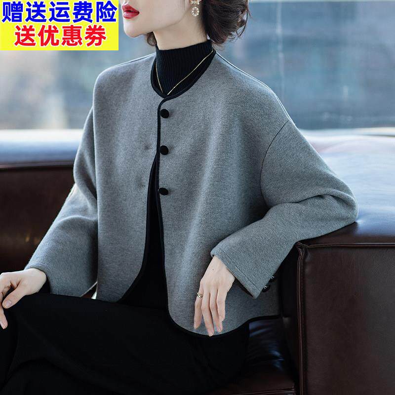 小个子中老年轻妈妈春秋洋气质外套女休闲短款上衣服40岁春装时尚