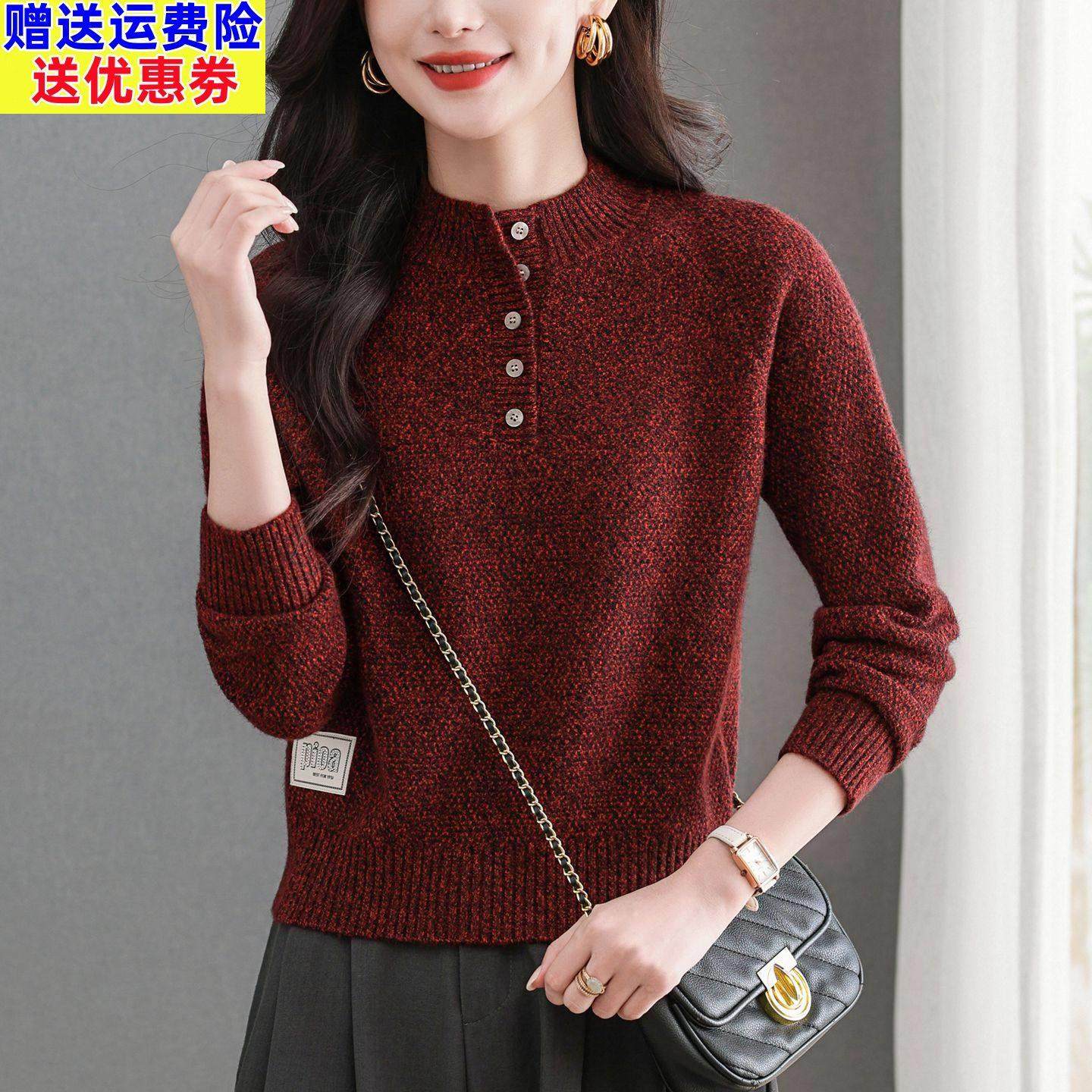 2025年秋冬新款半高领针织衫女修身显瘦纯色打底毛衣气质通勤上衣