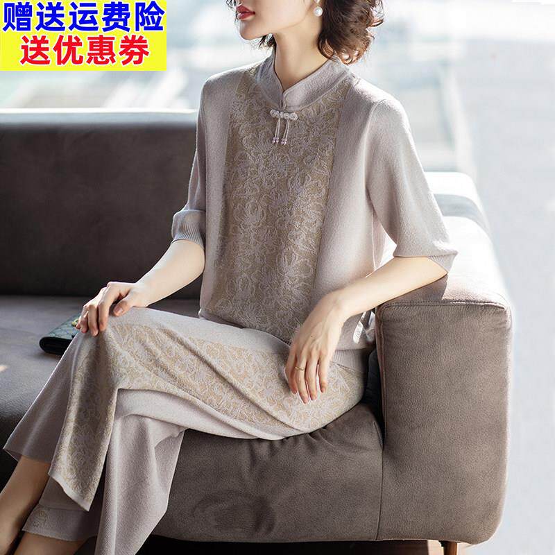 妈妈夏装洋气质时尚休闲套装高贵阔太太40岁中老年春秋2025新款女