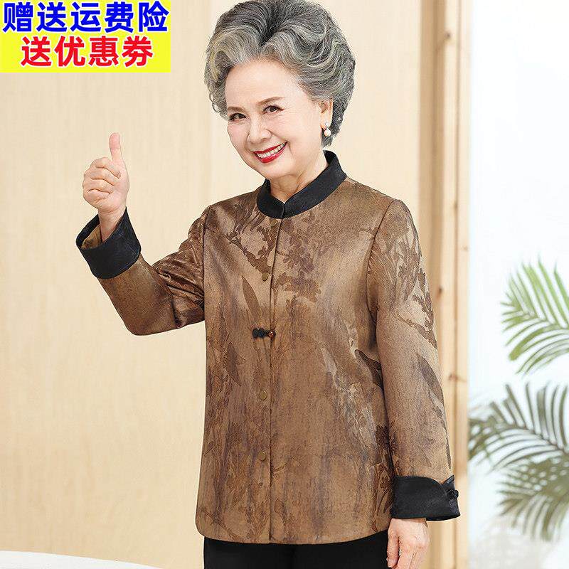 奶奶春装外套中老年妈妈春秋宽松国风夹克上衣老太太婆婆呢子衣服