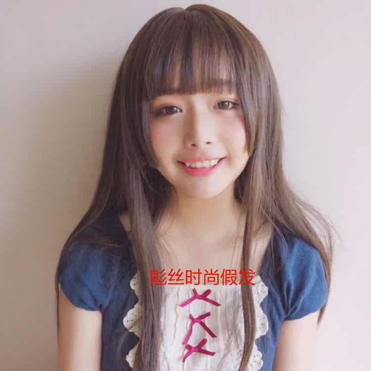 Perruque Long cheveux raides - Ref 2608549 Image 3